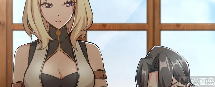 93 藏宝图16