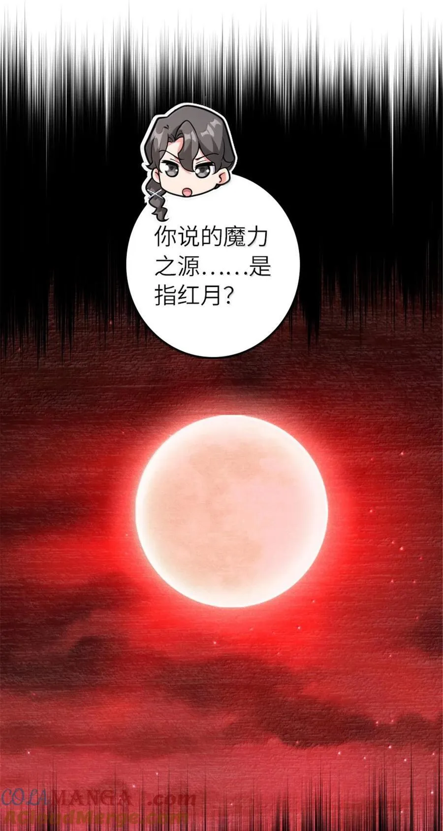 593 真正的强者10