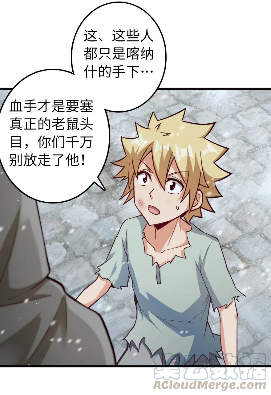 276 清除与改变39