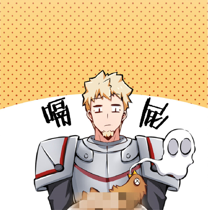 13 王子殿下太过分了！16