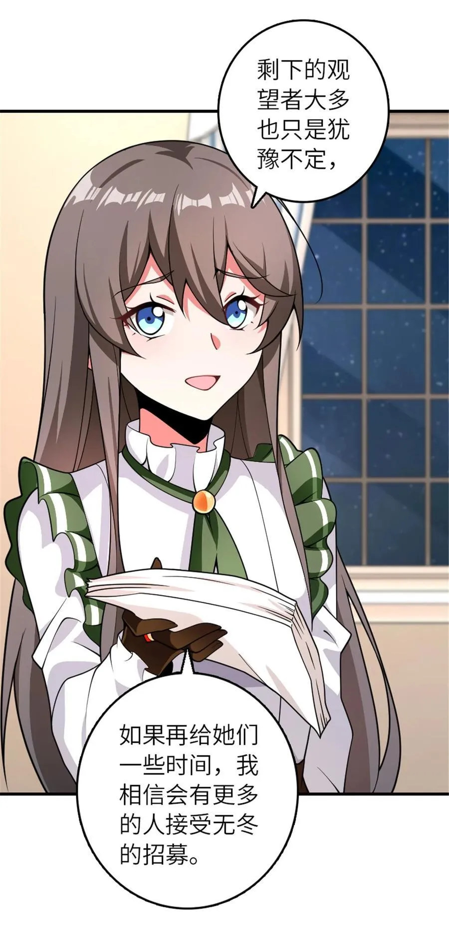 558 说服的艺术2