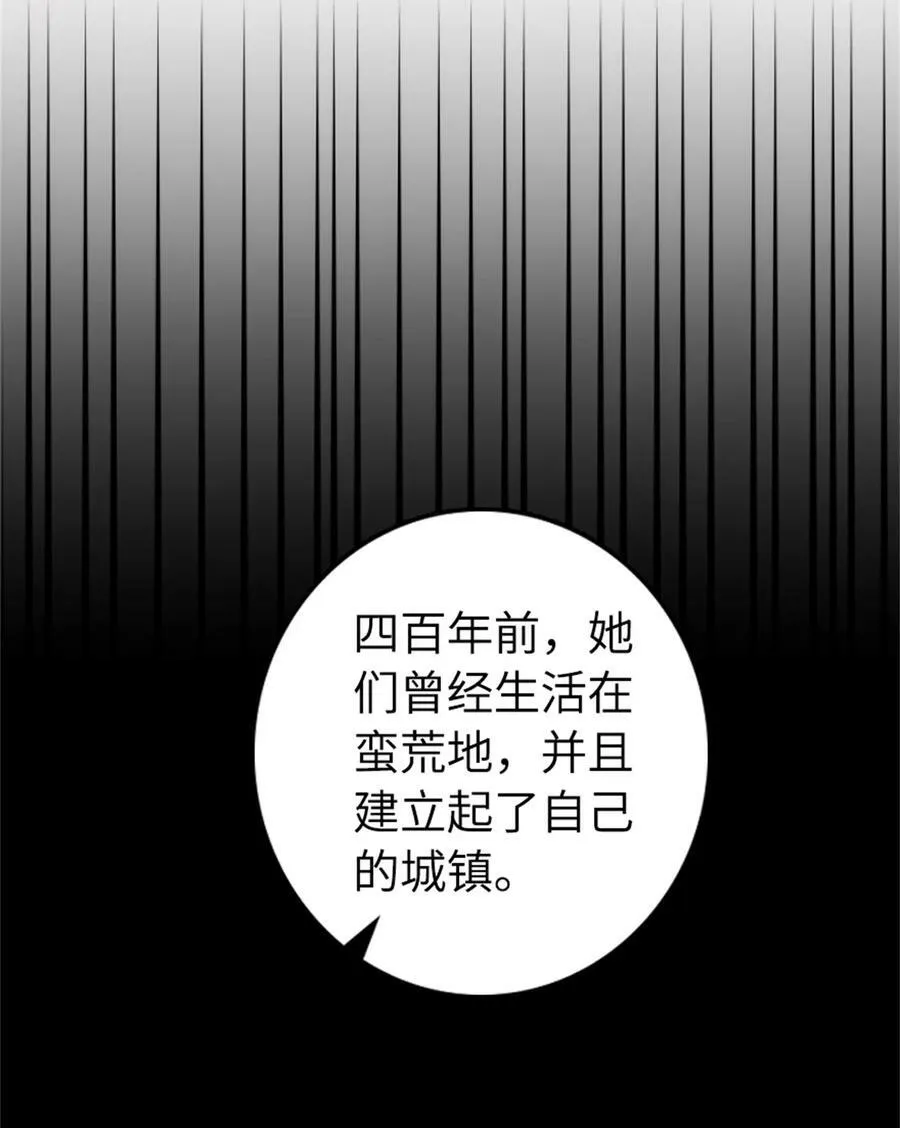 494 494 重逢8