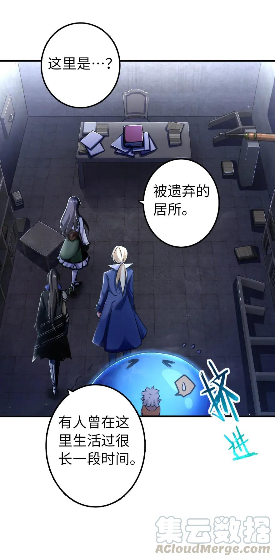 148 门32