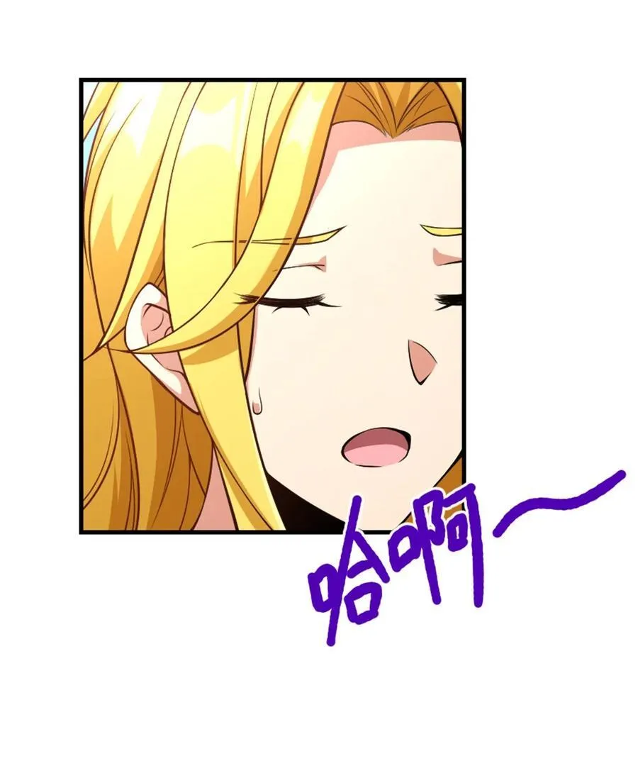 520 关键之人29