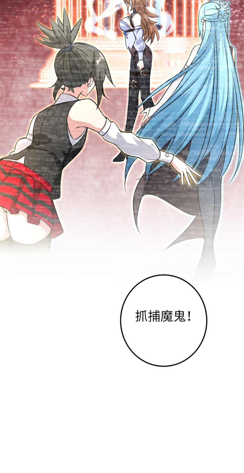 307 提莉的想法53