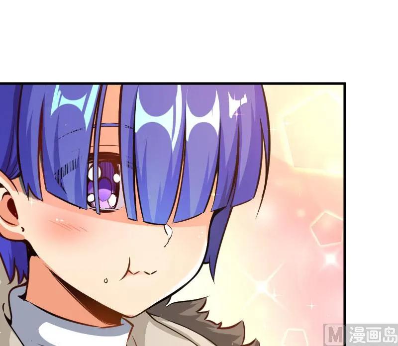 70 新女巫，新能力44