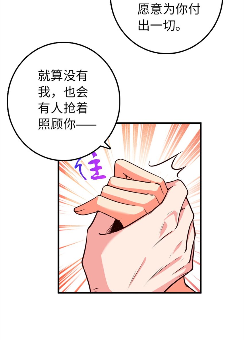 357 欢迎回来10