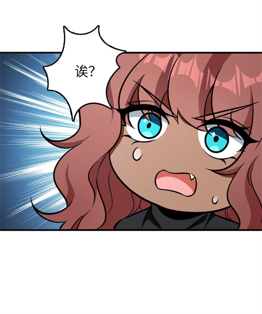 477 最强女巫是谁？28