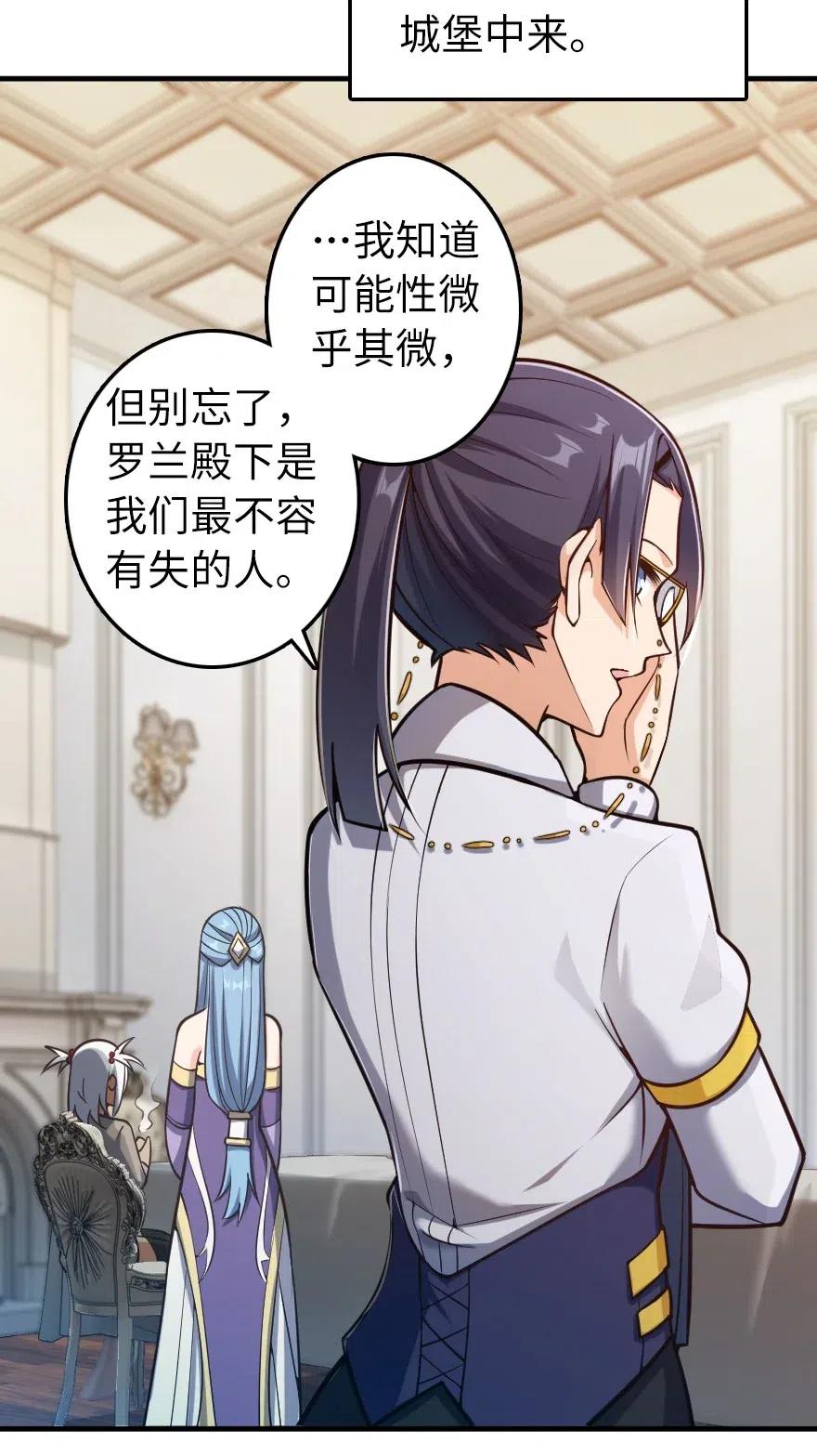 278 我好想你8