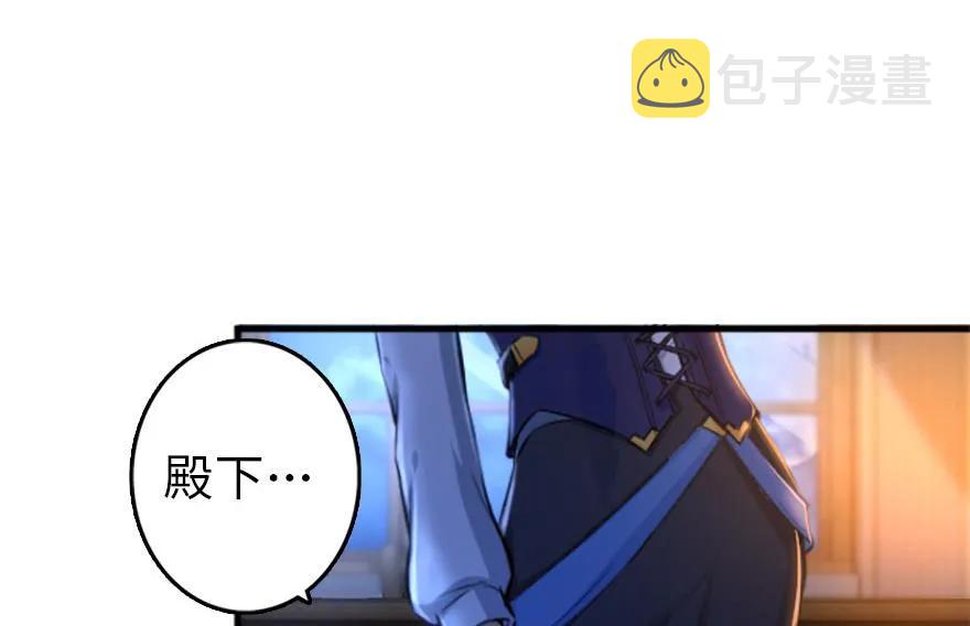 77 一张好牌47