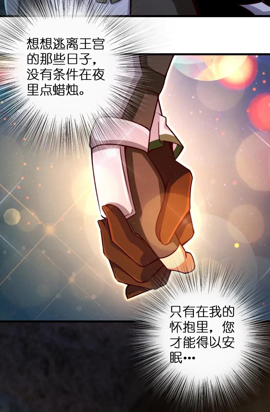 147 古代遗迹41