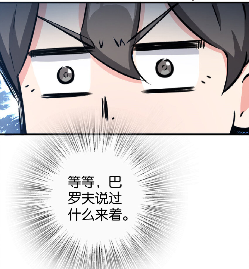 17 共助会30