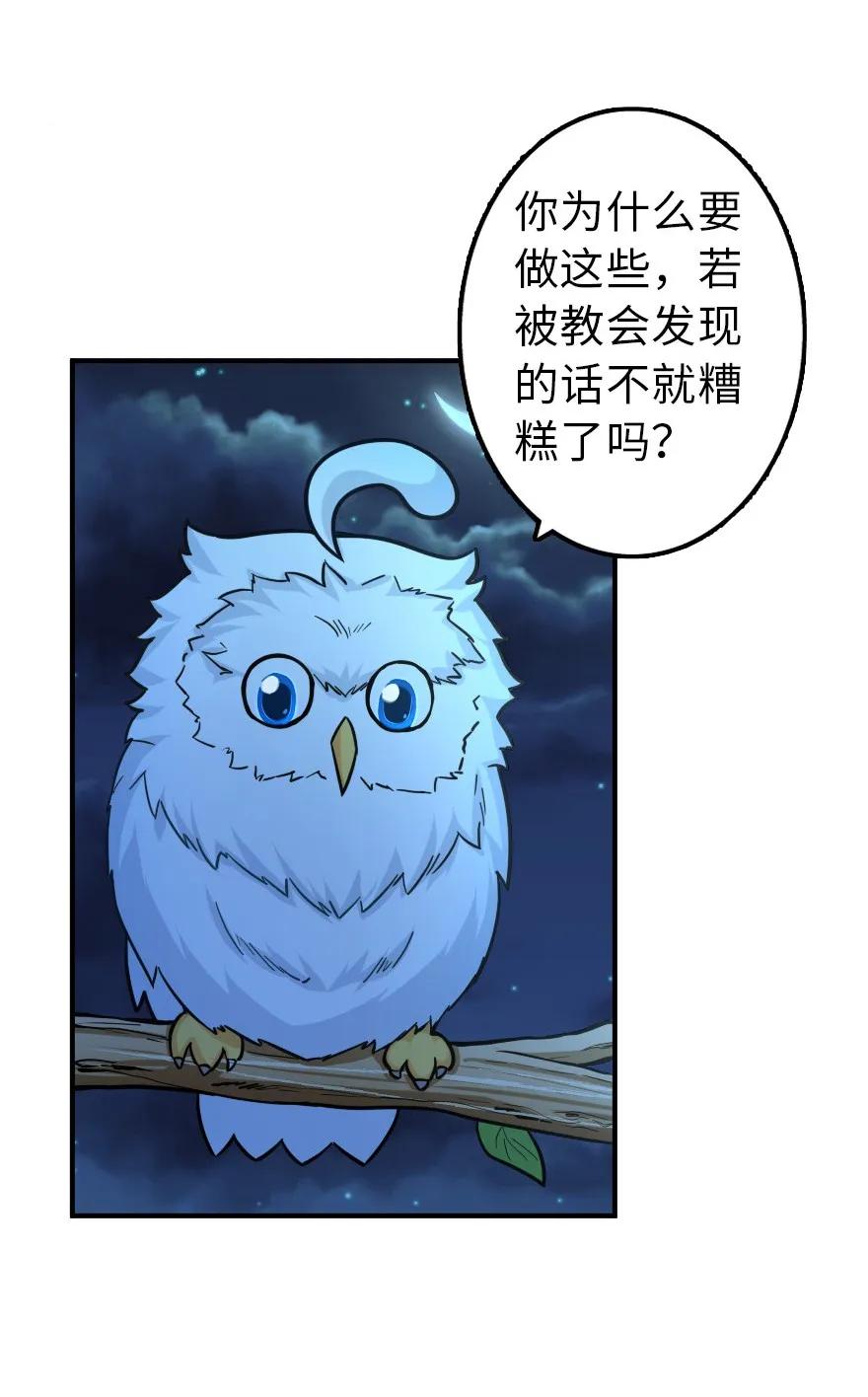 111 新戏剧2