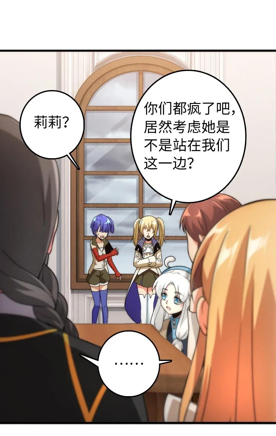 198 秋雪7