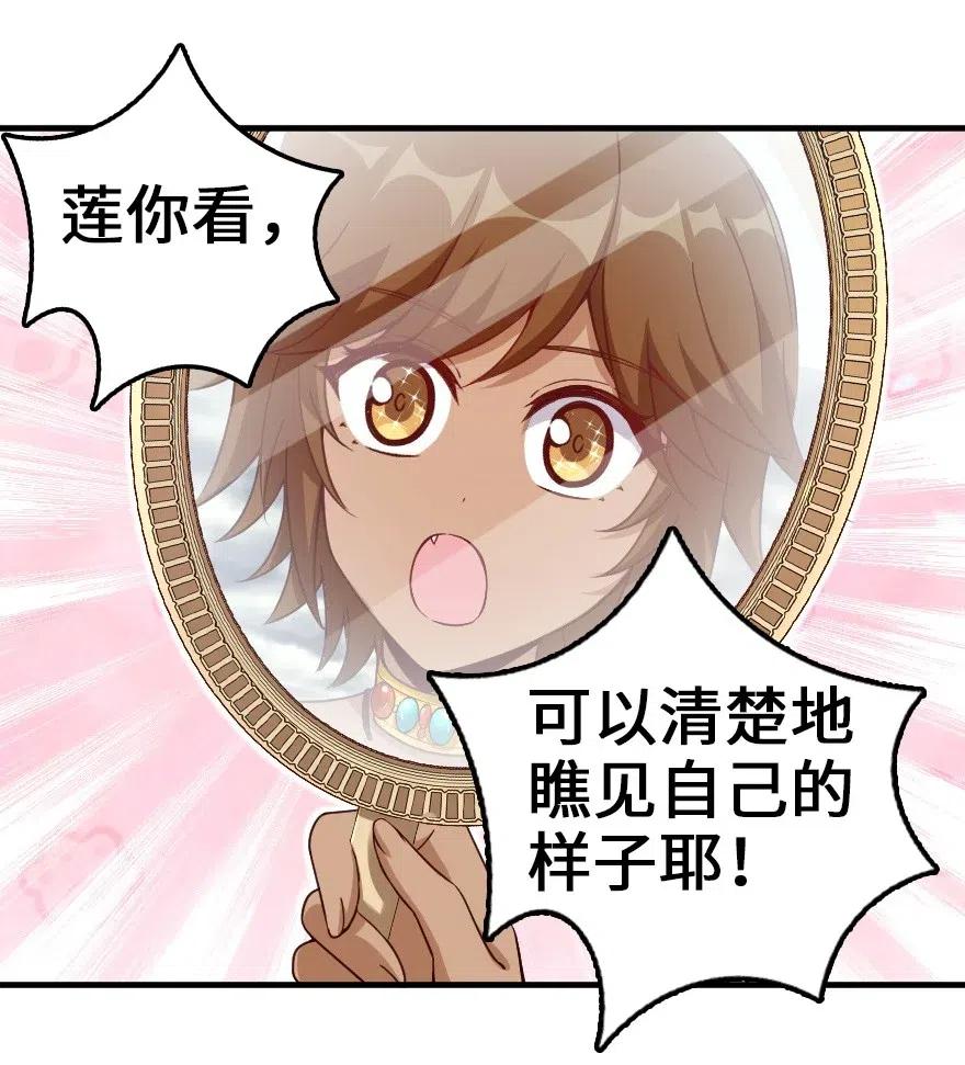 205 艺术的钥匙7
