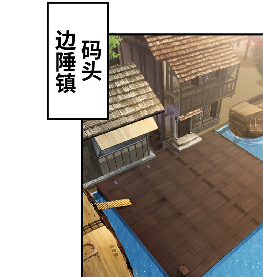 14 使者来访19