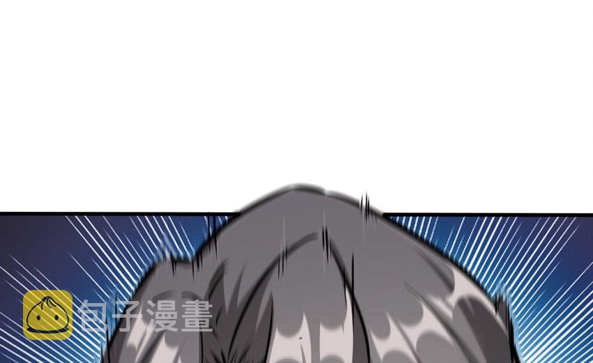 37 焰墙109