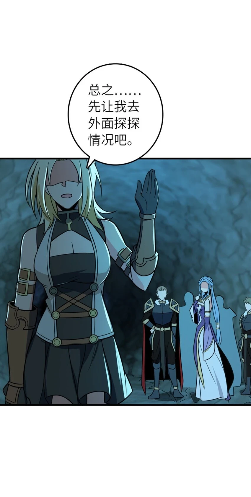 471 另一个方法20
