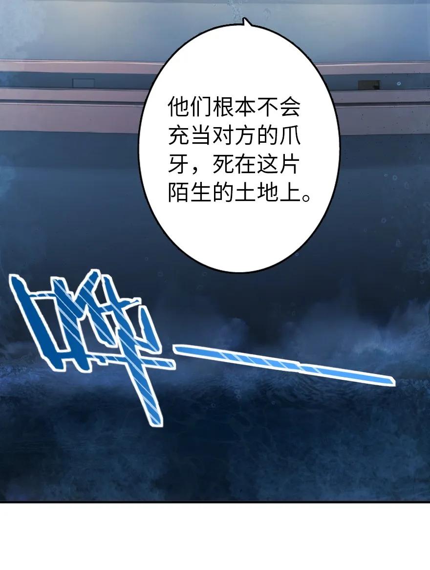 126 沉睡岛8
