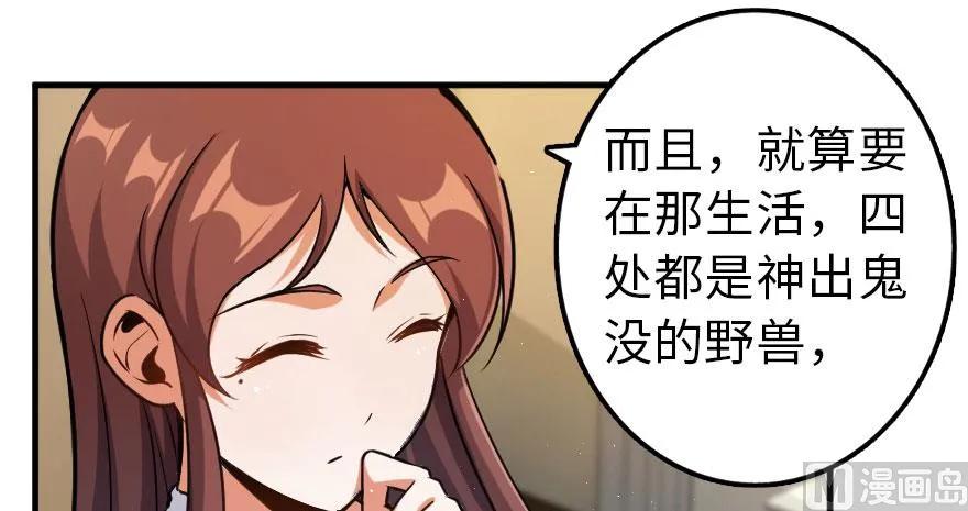 100 雨中归来126