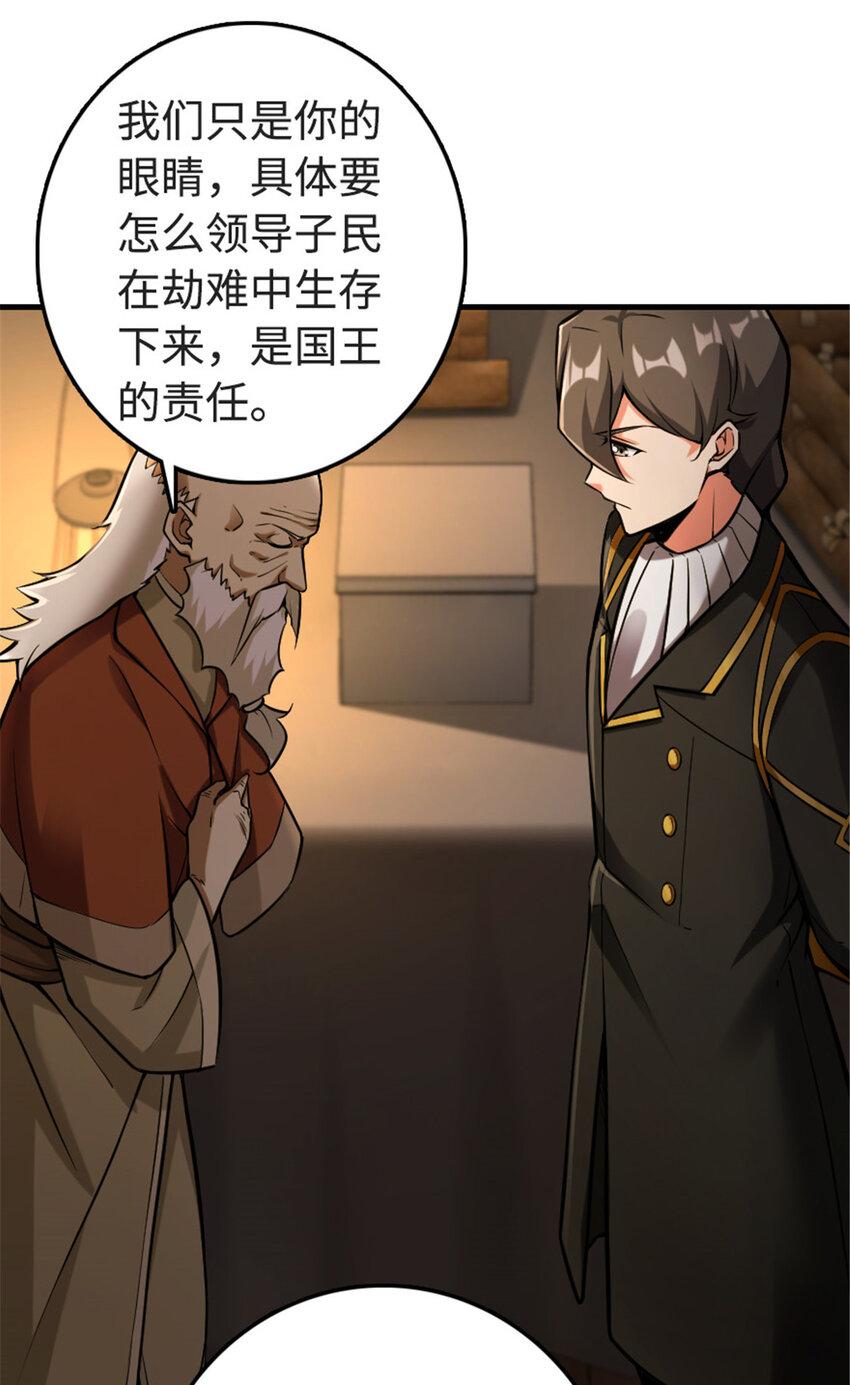 302 红月17