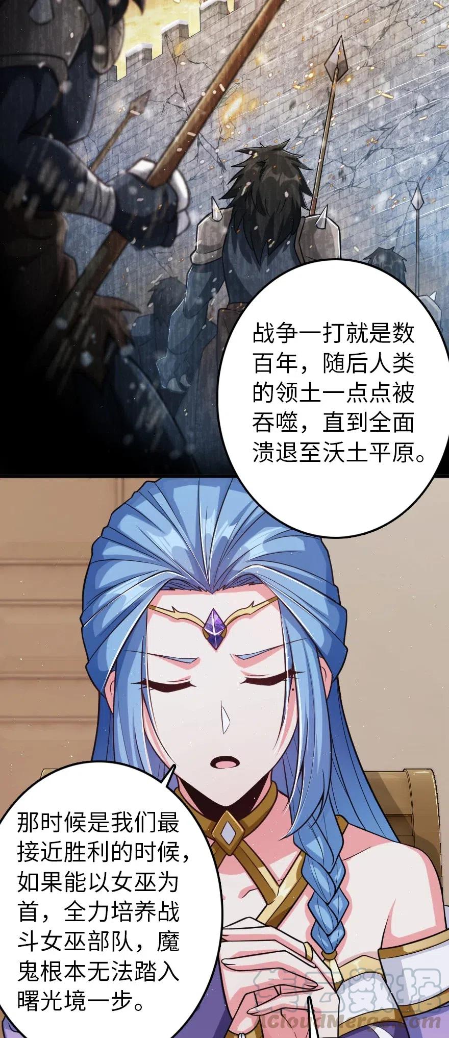 219 明智的选择36