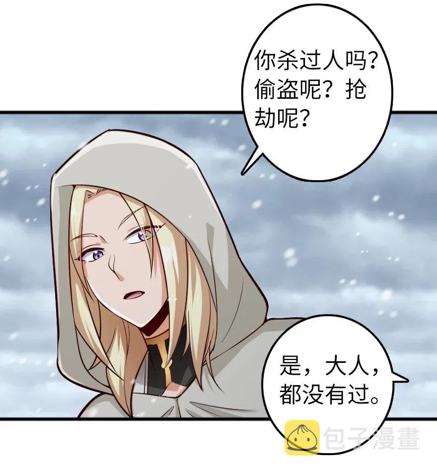 276 清除与改变35