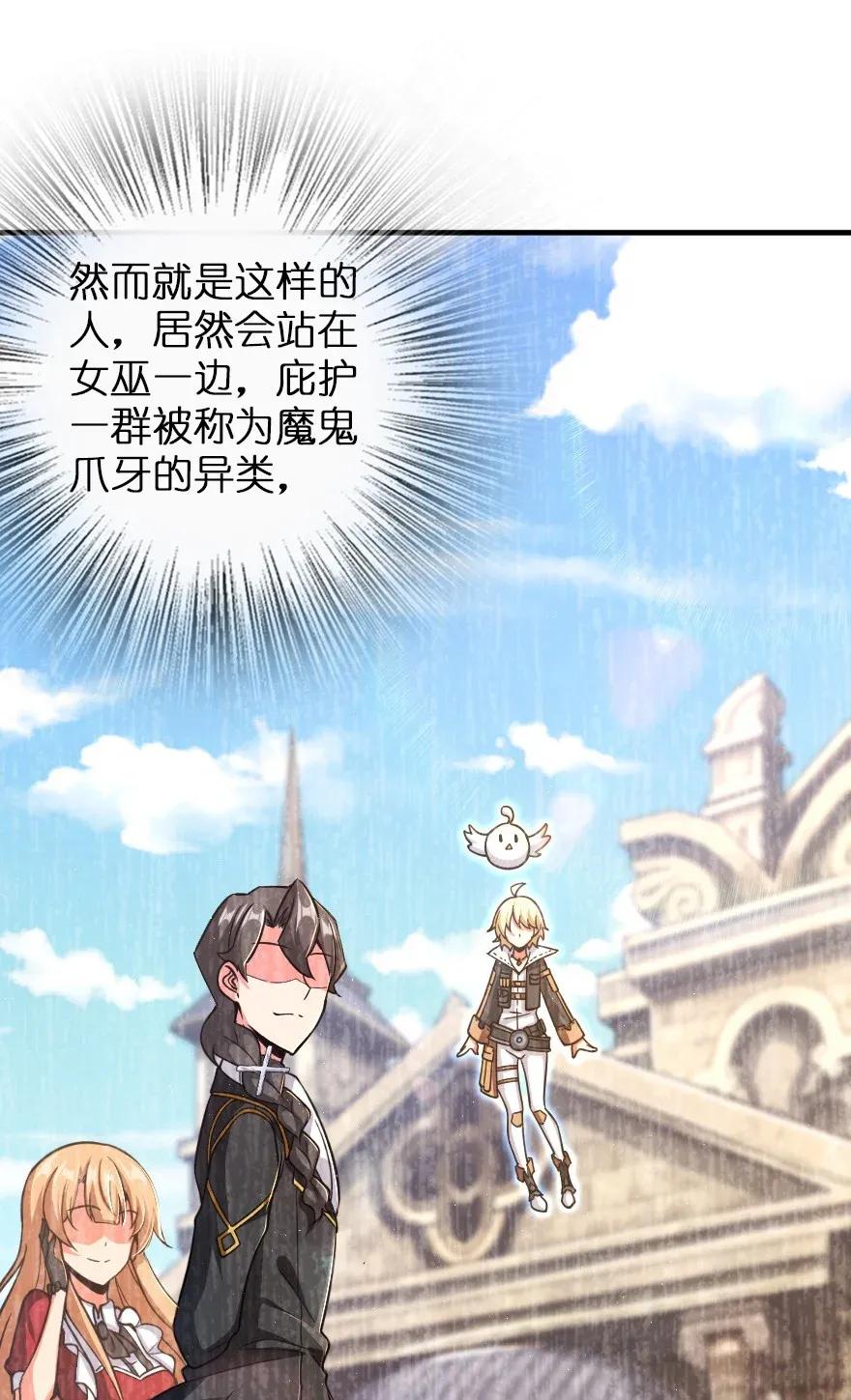 176 转变41