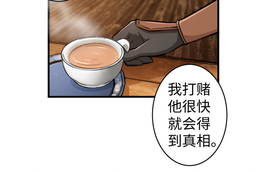 25 当之无愧的英雄74