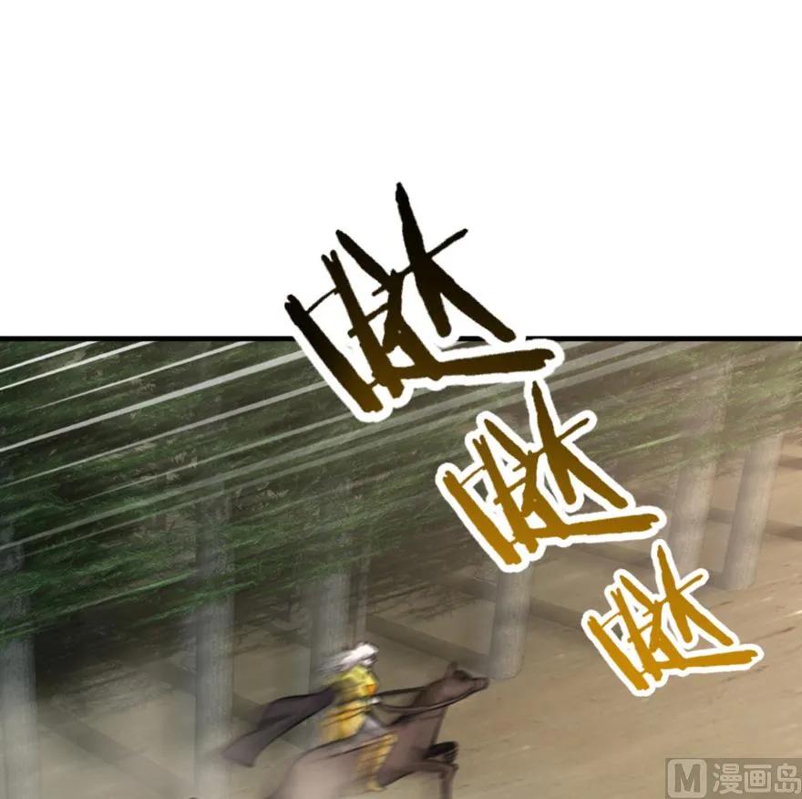 84 还让不让人睡了！77