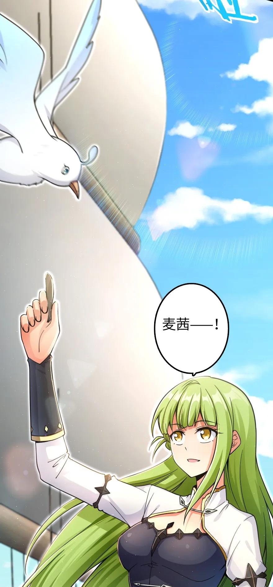 159 迎接方式2