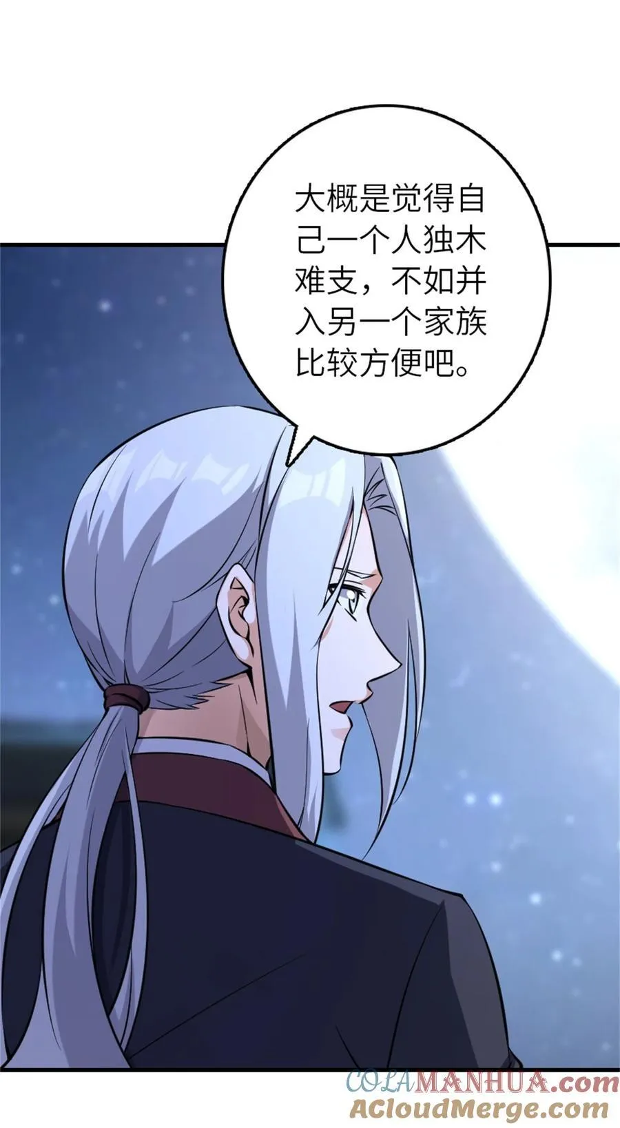513 久违的归乡27
