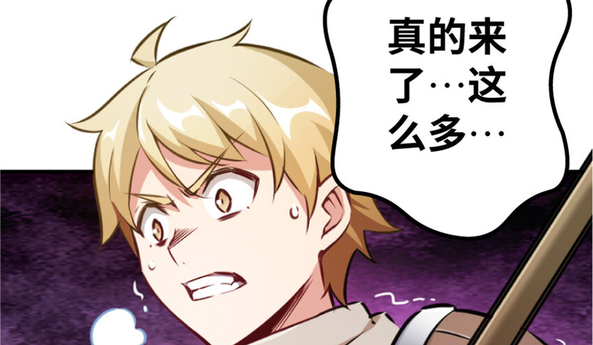 35 集结号38