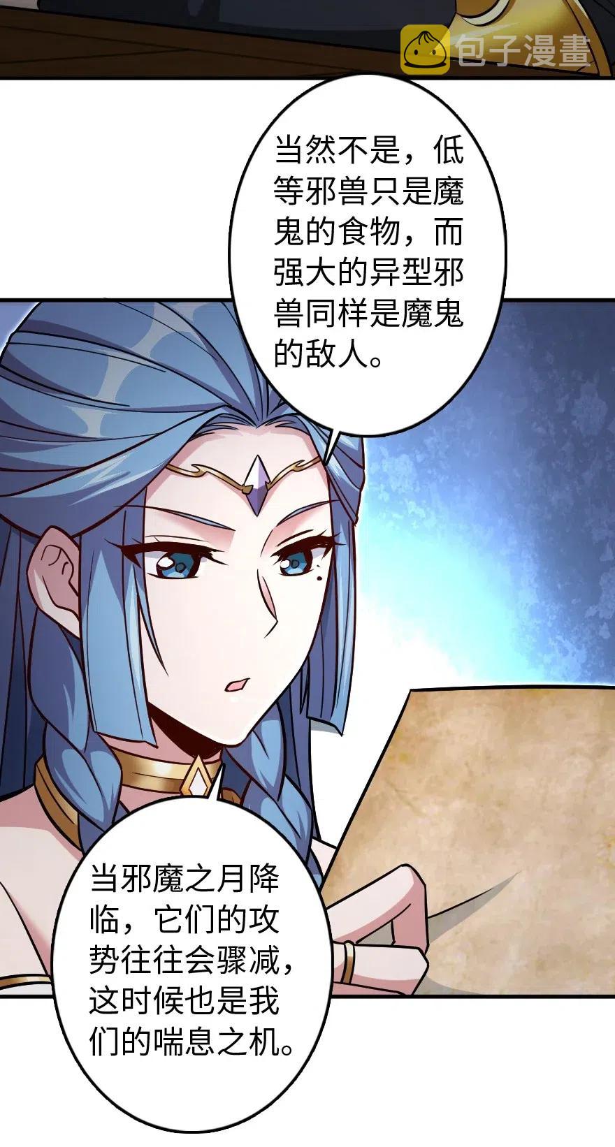220 我是这么相信的8
