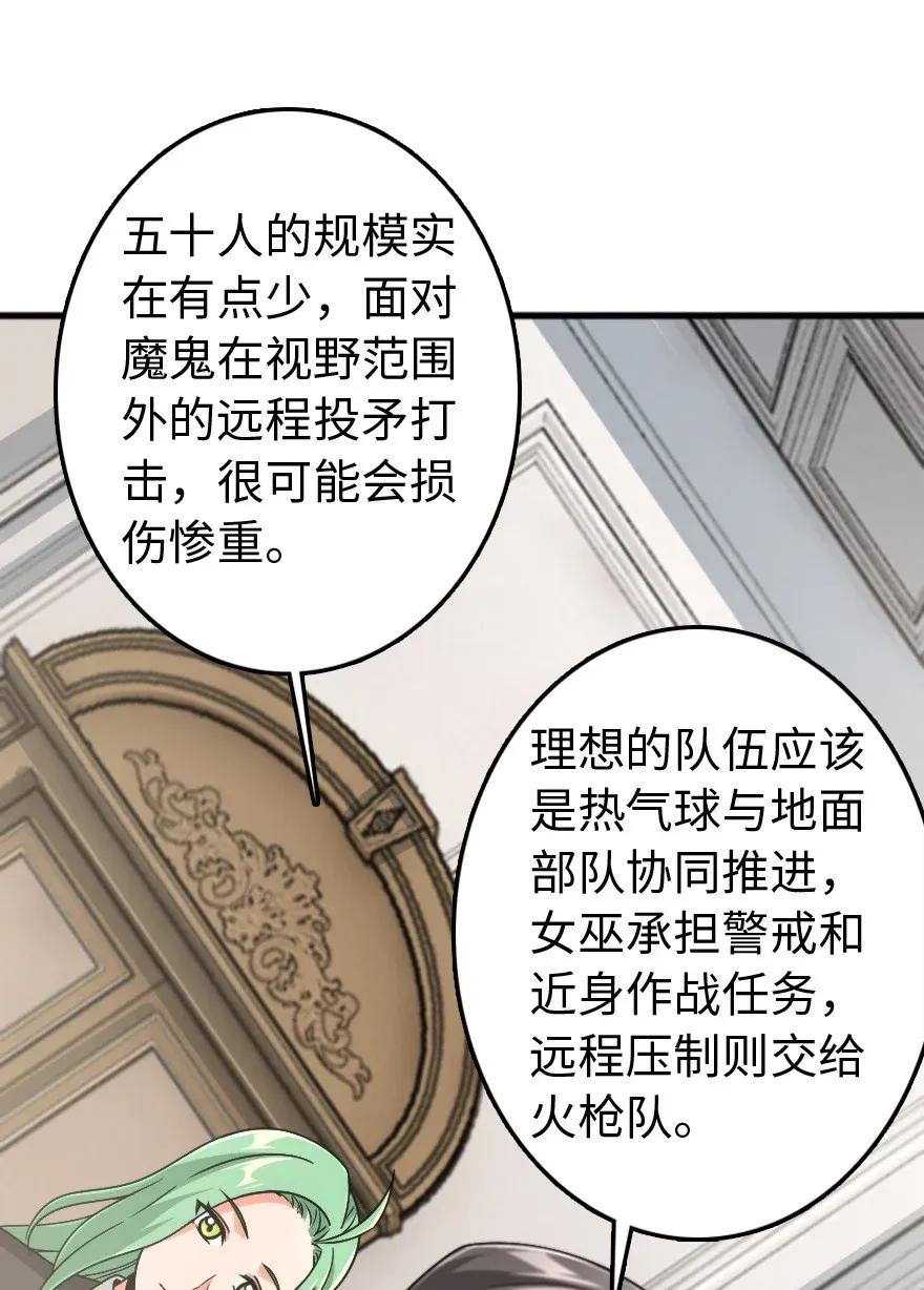 198 秋雪17