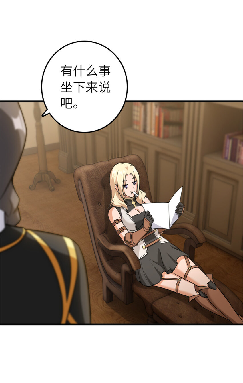 402 贴心29
