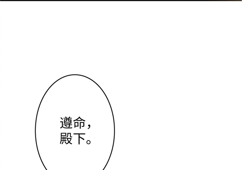 23 男人的浪漫29