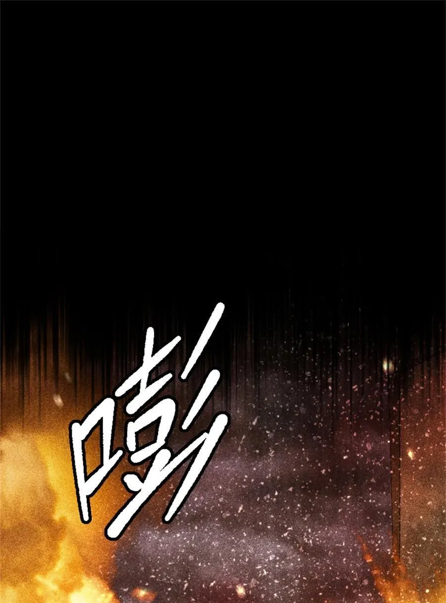 520 关键之人1