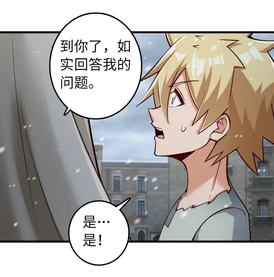 276 清除与改变34