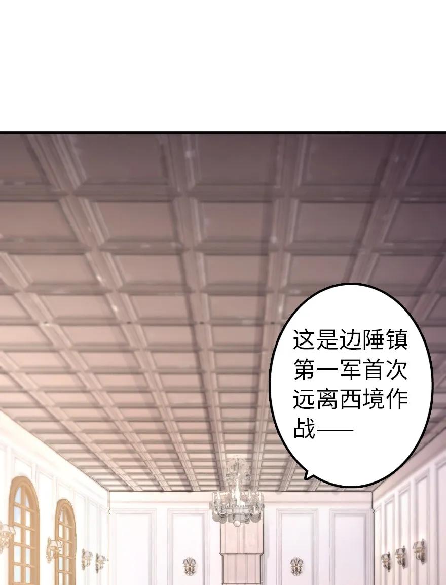 139 救援计划1