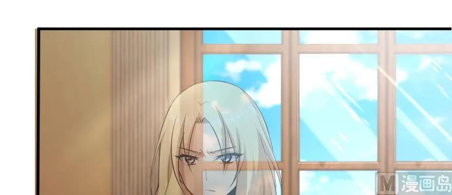 93 藏宝图97