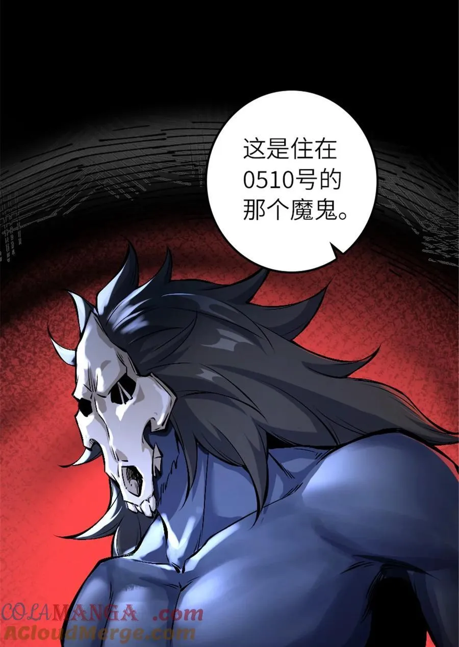 572 巅峰行动36