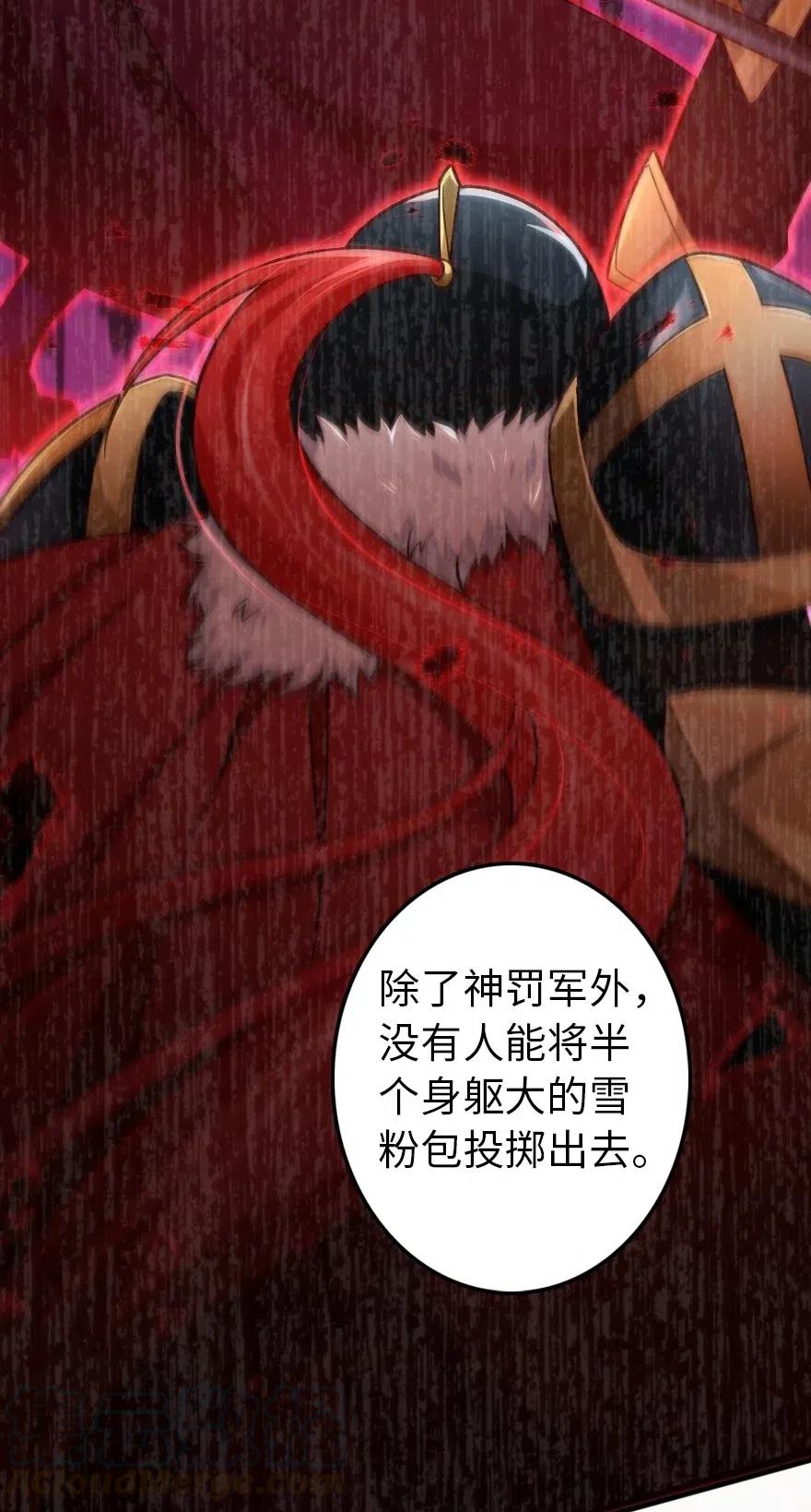 204 号角40