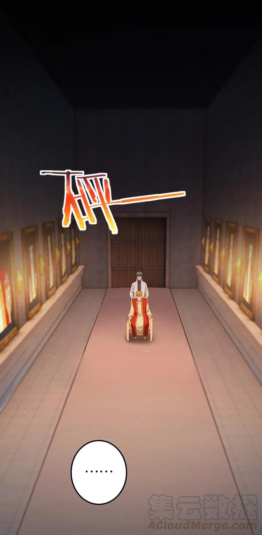 217 先驱者们8