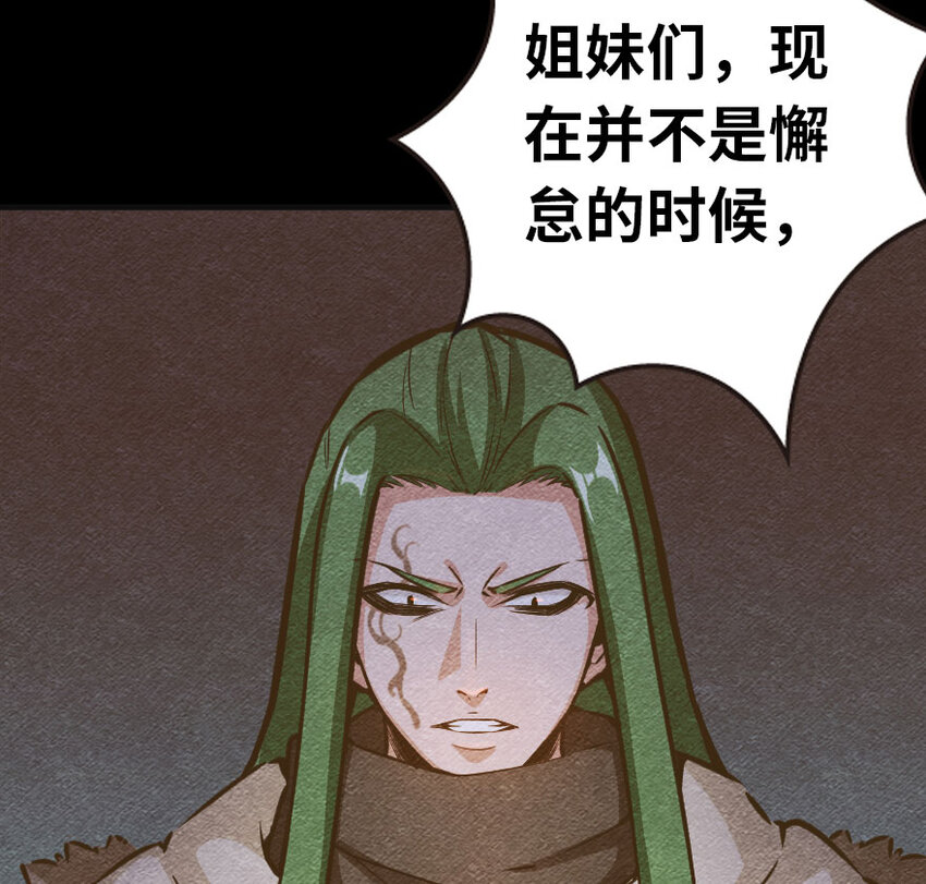 44 探险家70