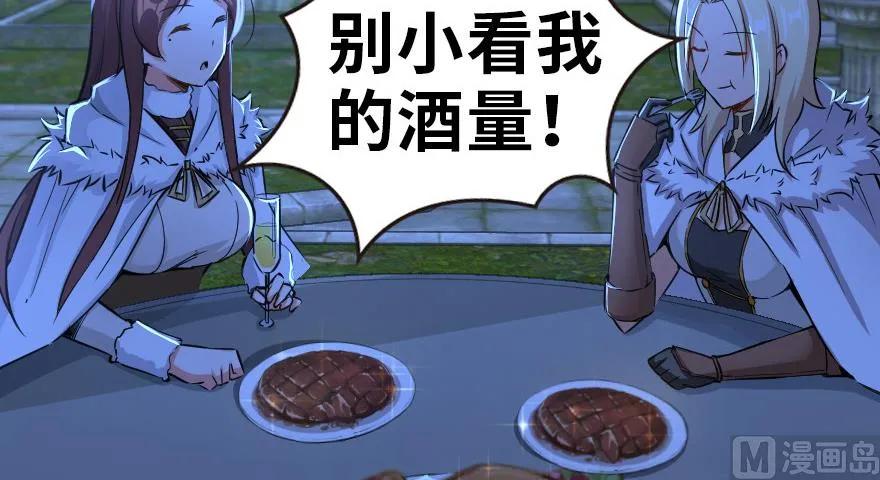 65 吻19