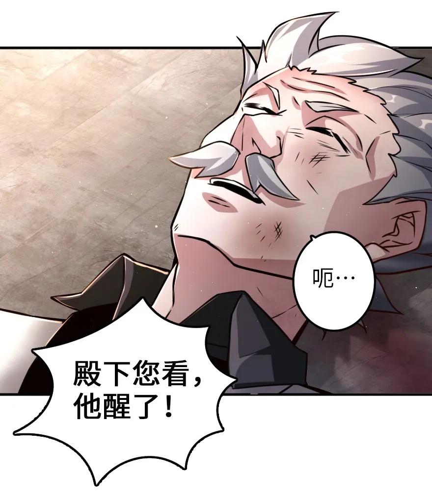 149 化学事故47
