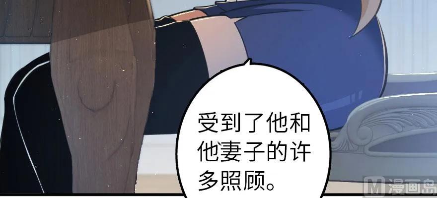 101 女巫的家园36