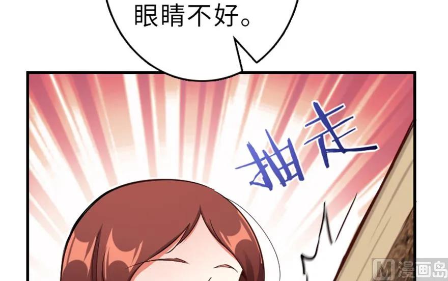 66 心牢27