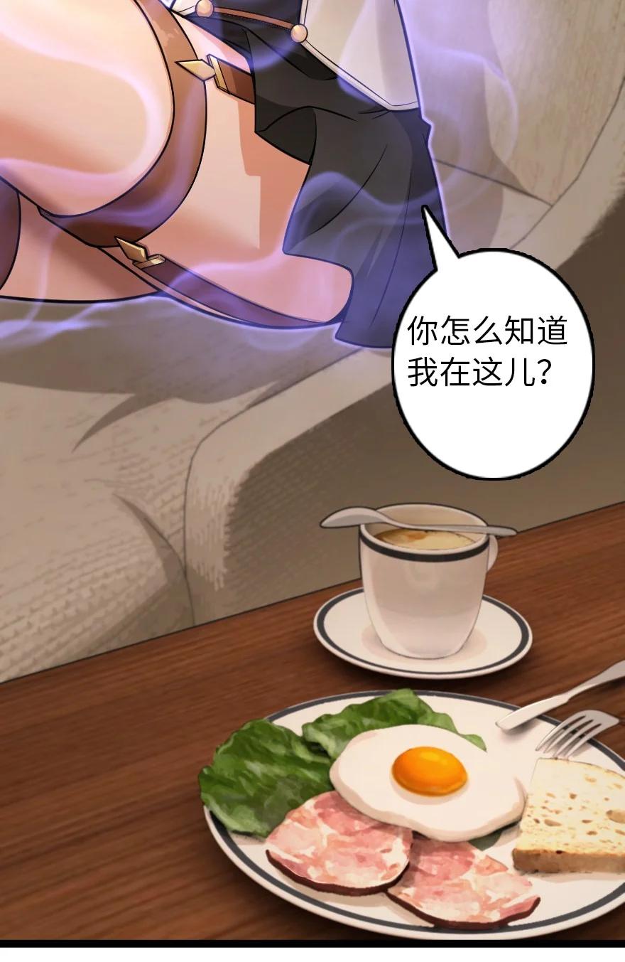 290 不错的梦33
